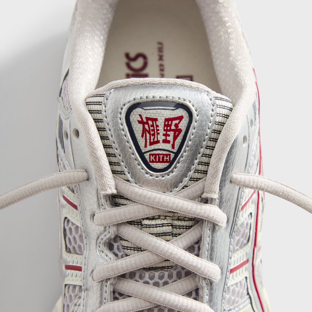 Ronnie Fieg for ASICS GEL-KAYANO® 12.1 - Wind Chime / Pure Silver